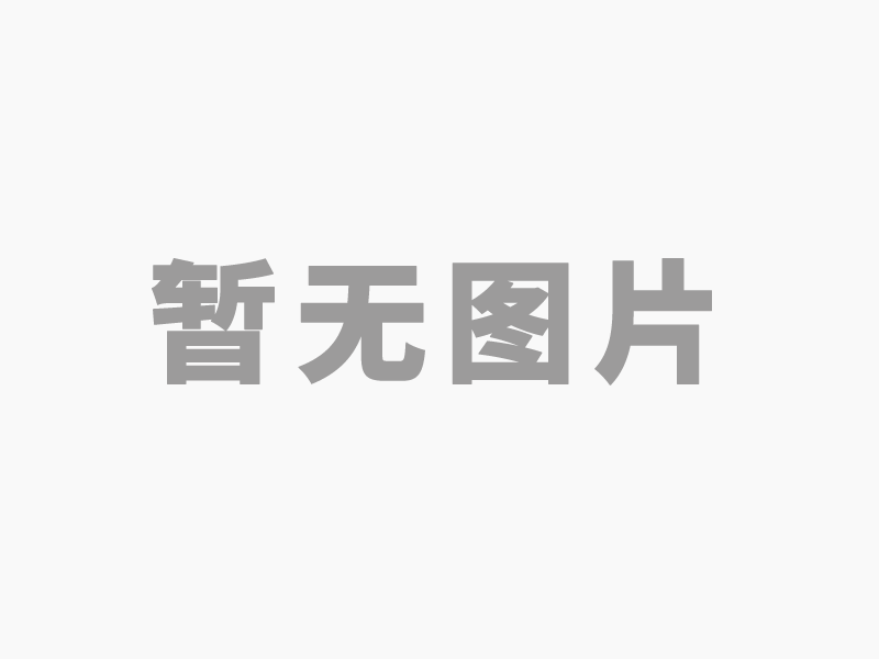關于2018年“創(chuàng)客中國”創(chuàng)新創(chuàng)業(yè)大賽24強名單的公示”